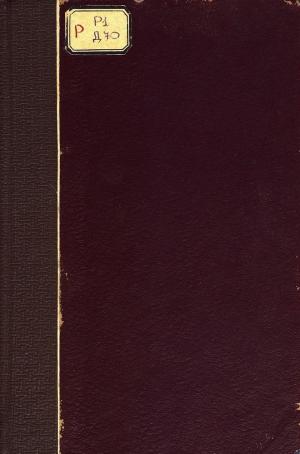 Полное собраніе сочиненій Ө.М. Достоевскаго