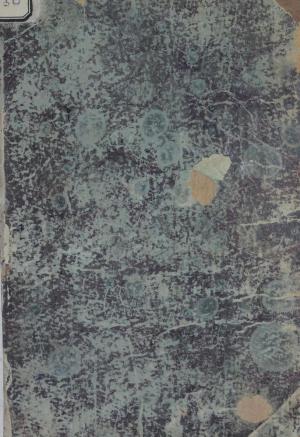 О положении человека в ряду органических существ