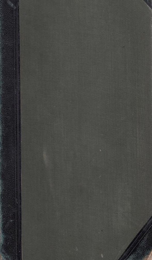 Большая энциклопедия Т.1