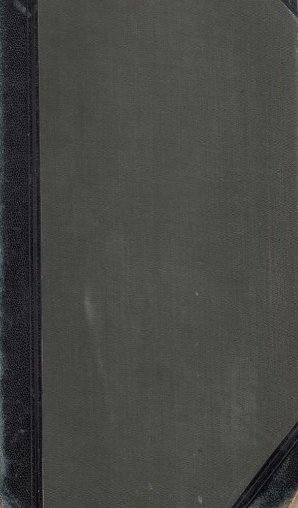 Большая энциклопедия Т.4