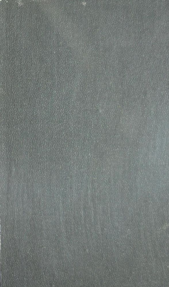 Энциклопедический словарь Т.28