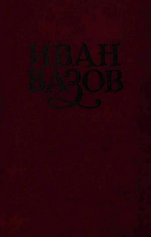 Сочинения в шести томах