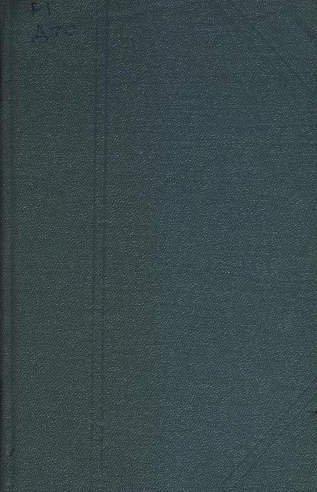 Полное собрание сочинений Ф.М. Достоевского