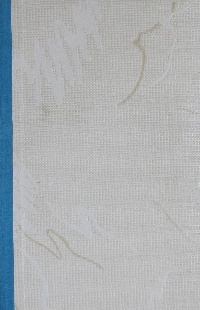 Теории прибавочной ценности Т.2 Ч.1