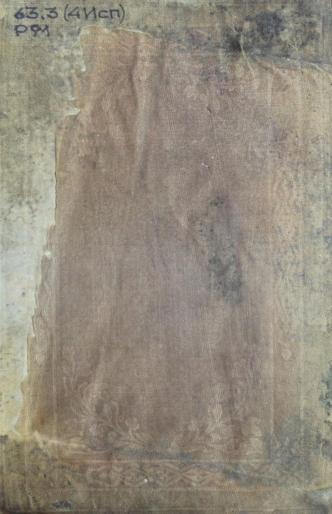 FERDINAND  AND ISABELLA, THE CATHOLIC, OF SPAIN