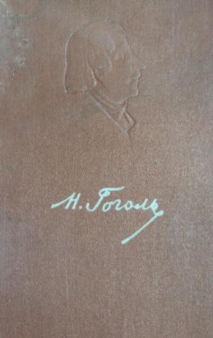 Шығармалары