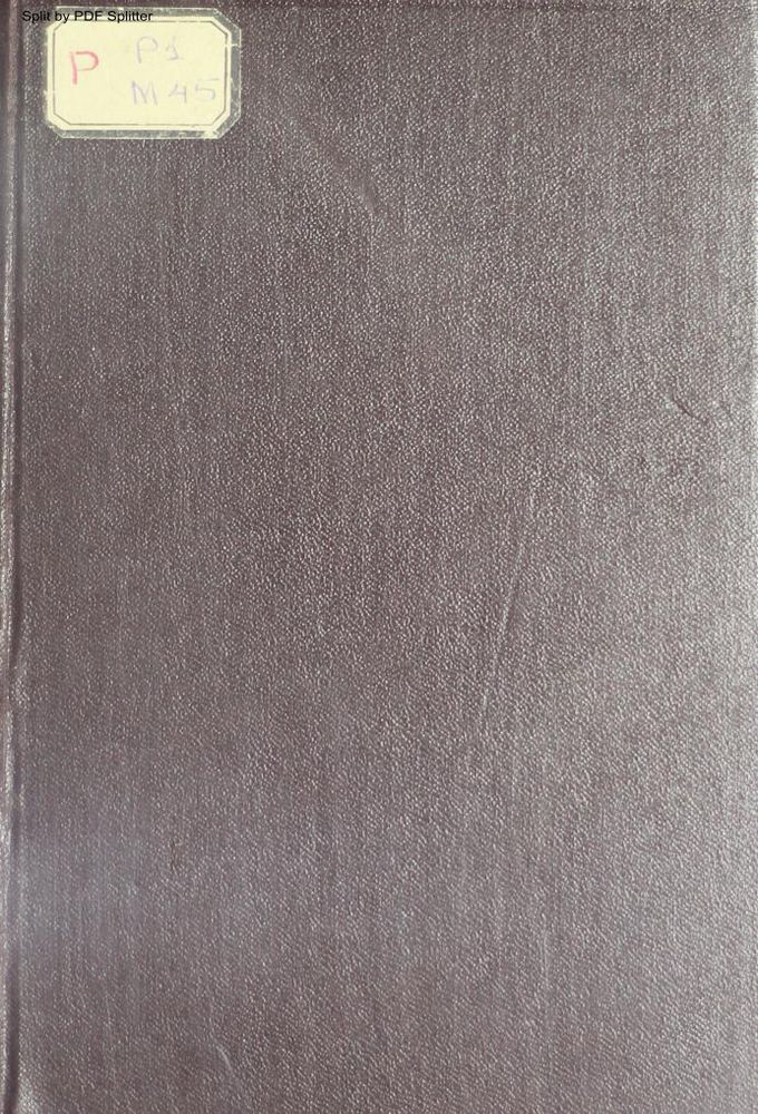 Полное собрание сочинений в двух томах Т.2