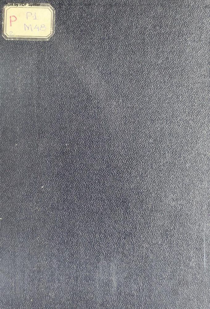 Полное собрание сочинений в семи томах Т.2