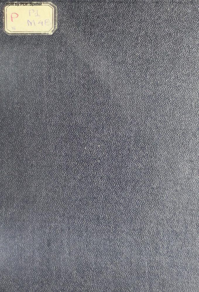 Полное собрание сочинений в семи томах Т.5