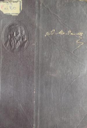 Основы химии. В 2-х томах Т.1