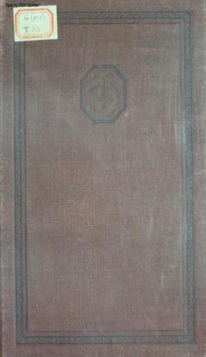 Техническая энциклопедия Т.6