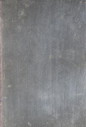 Сочинения в 4 томах Т.3-4