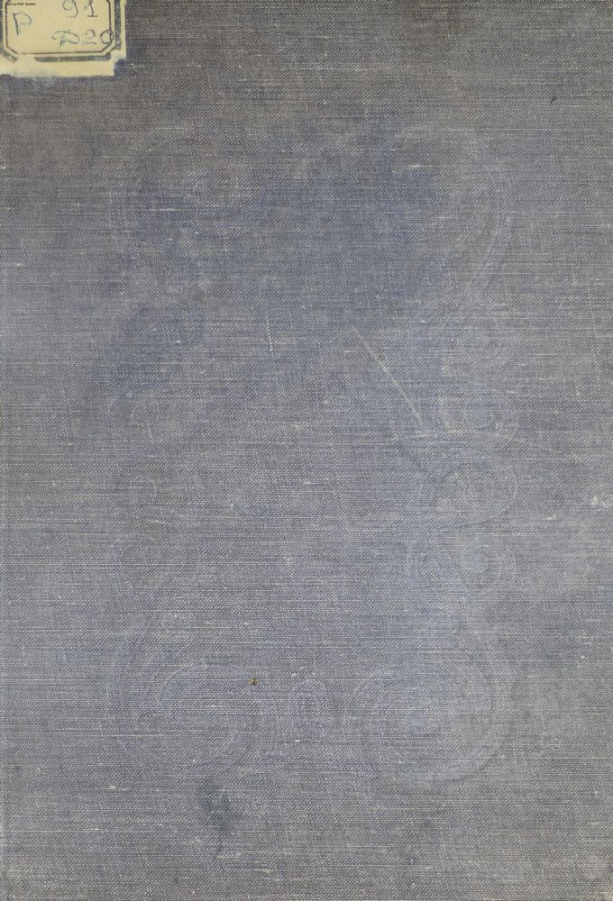 Путешествие натуралиста вокруг света на корабле 