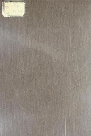 Полное собрание сочинений Т.21