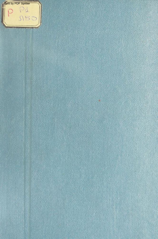 Полное собрание сочинений Т.22, 23, 24